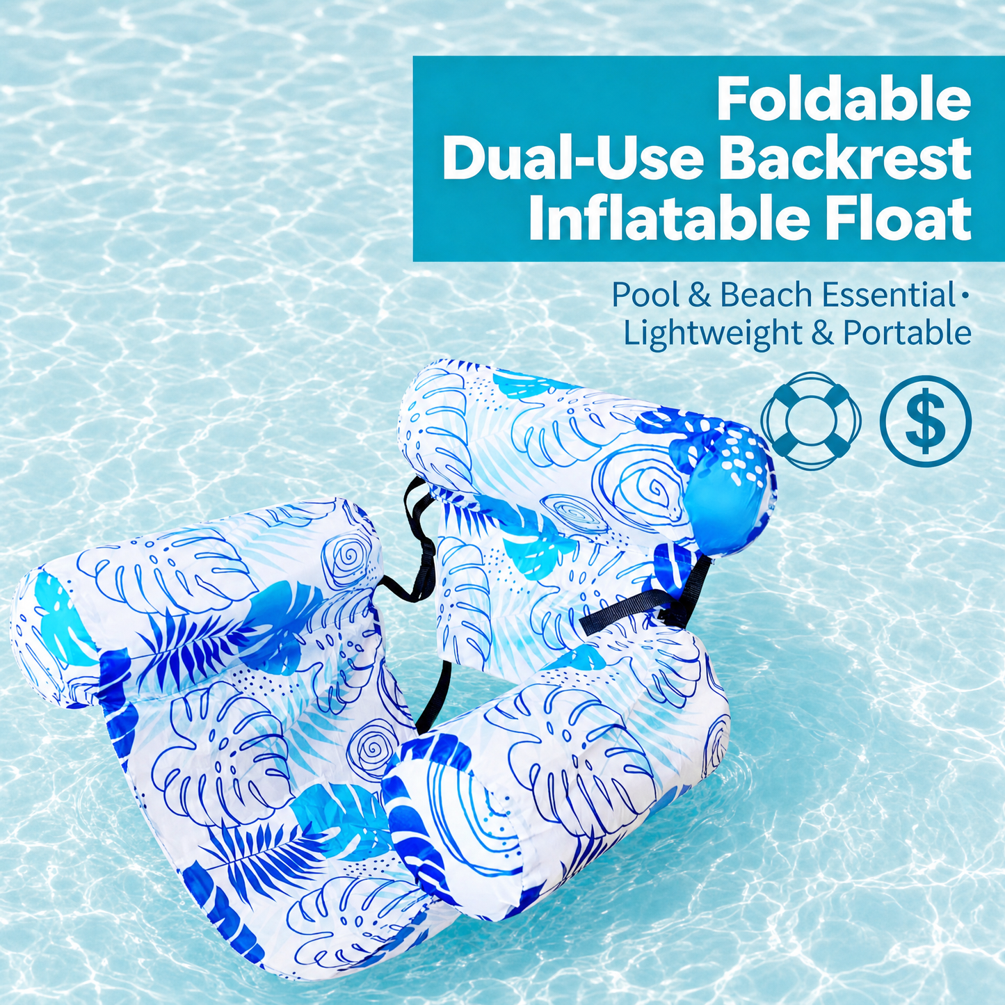 🔥HOT SALE 55% OFF☀️ Ultimate Comfort Pool Float Lounger – Relaxing Inflatable Water Chair For Adults💺
