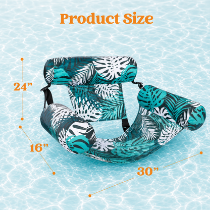 🔥HOT SALE 55% OFF☀️ Ultimate Comfort Pool Float Lounger – Relaxing Inflatable Water Chair For Adults💺