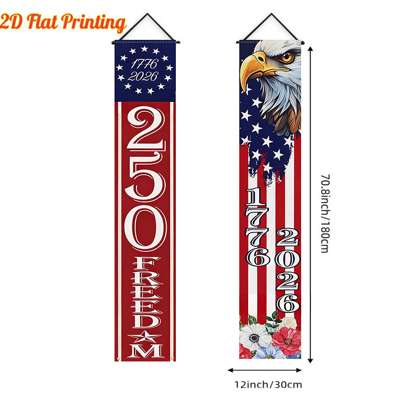 Lighted Patriotic Porch Banner