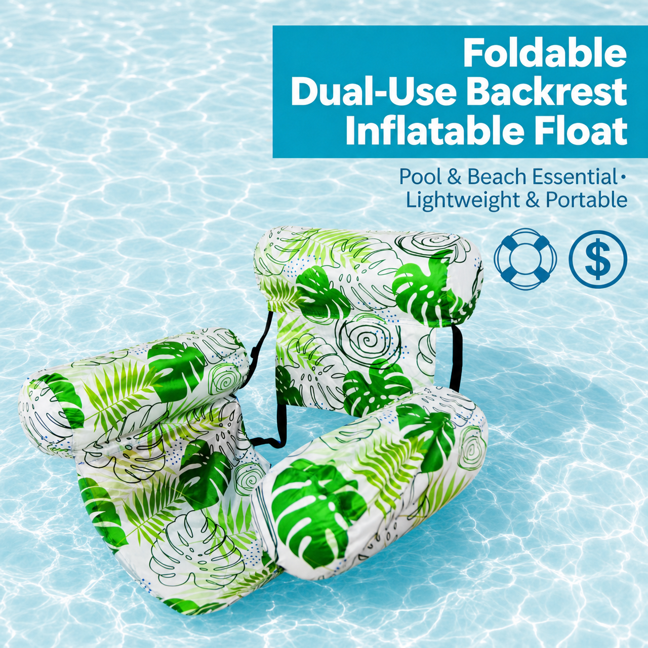 🔥HOT SALE 55% OFF☀️ Ultimate Comfort Pool Float Lounger – Relaxing Inflatable Water Chair For Adults💺